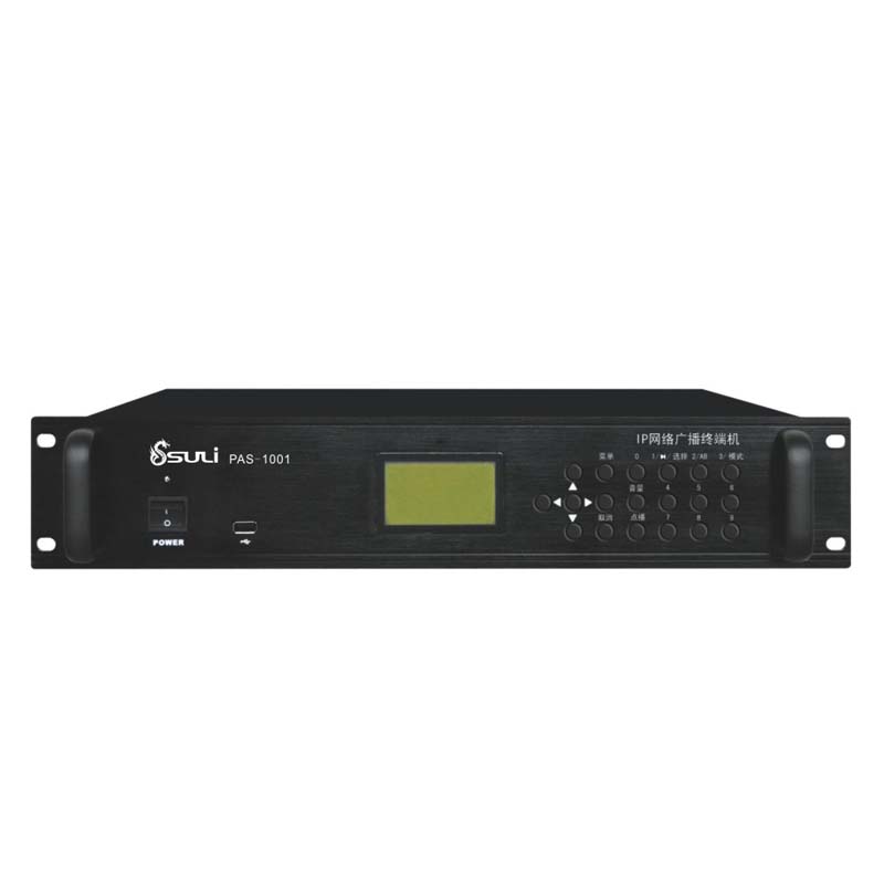 網絡機架式點播終端PAS-1001